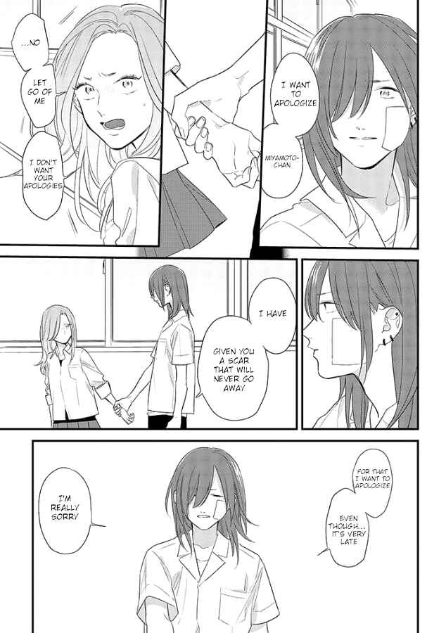 Page 27 Chapter 50 Soushi Souai