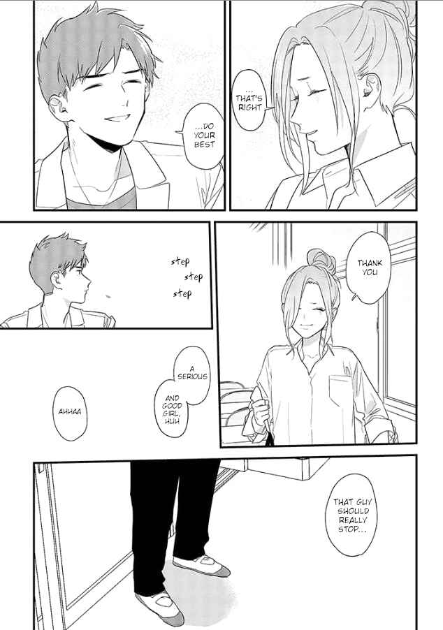 Page 33 Chapter 50 Soushi Souai