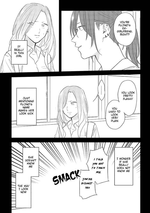 Page 9 Chapter 50 Soushi Souai