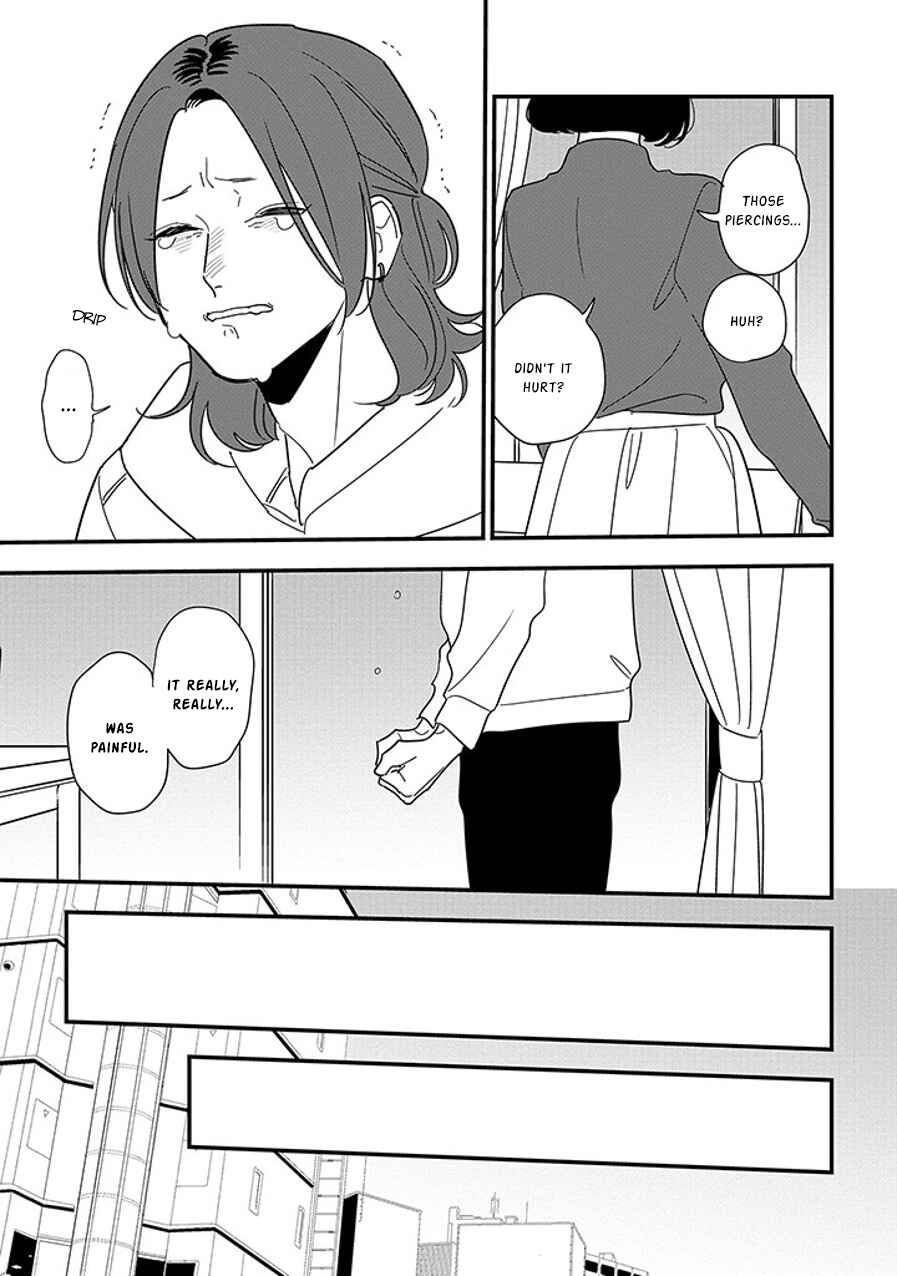 Page 13 Chapter 95.2 Soushi Souai