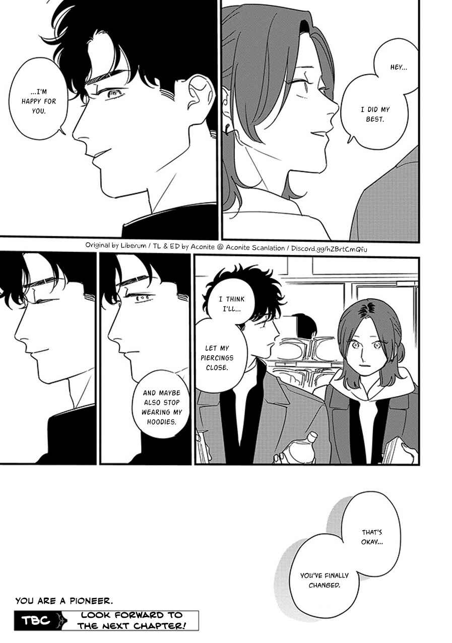 Page 15 Chapter 95.2 Soushi Souai
