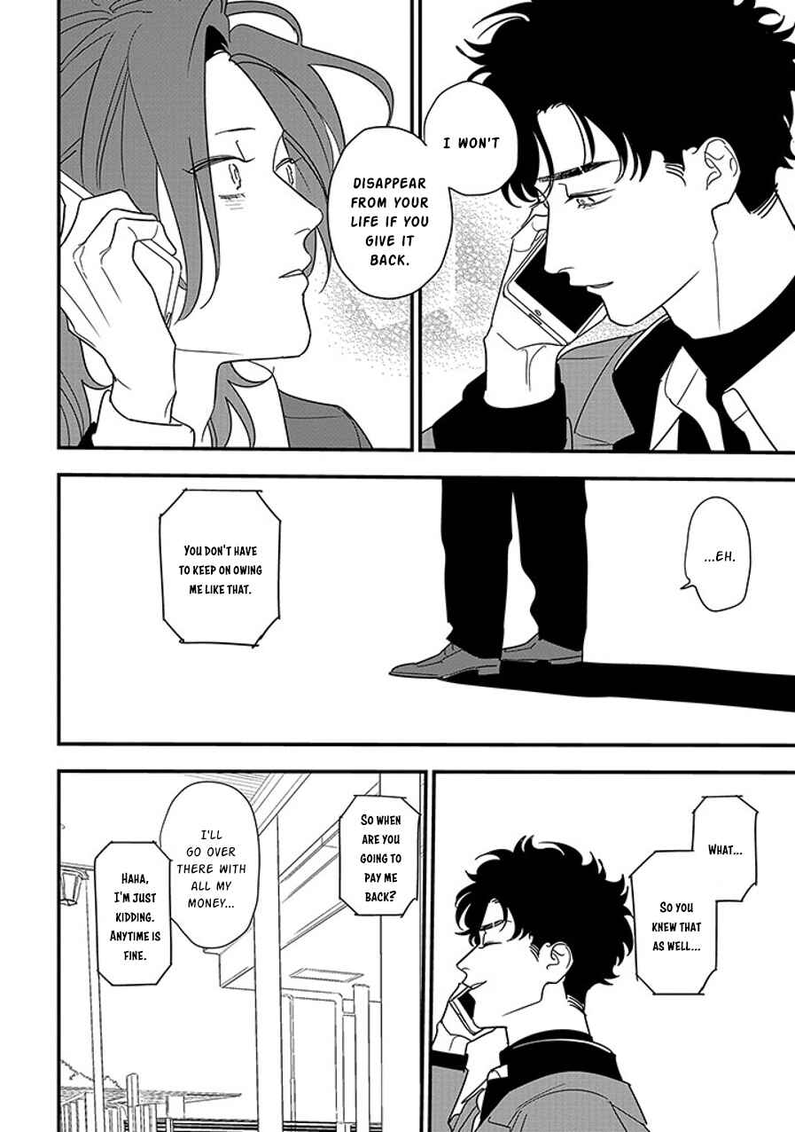 Page 4 Chapter 95.2 Soushi Souai