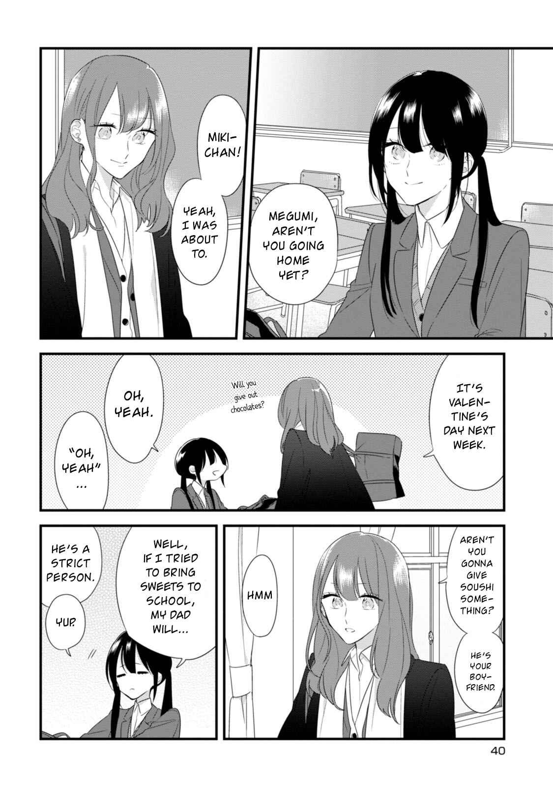 Page 3 Chapter 24 Soushi Souai