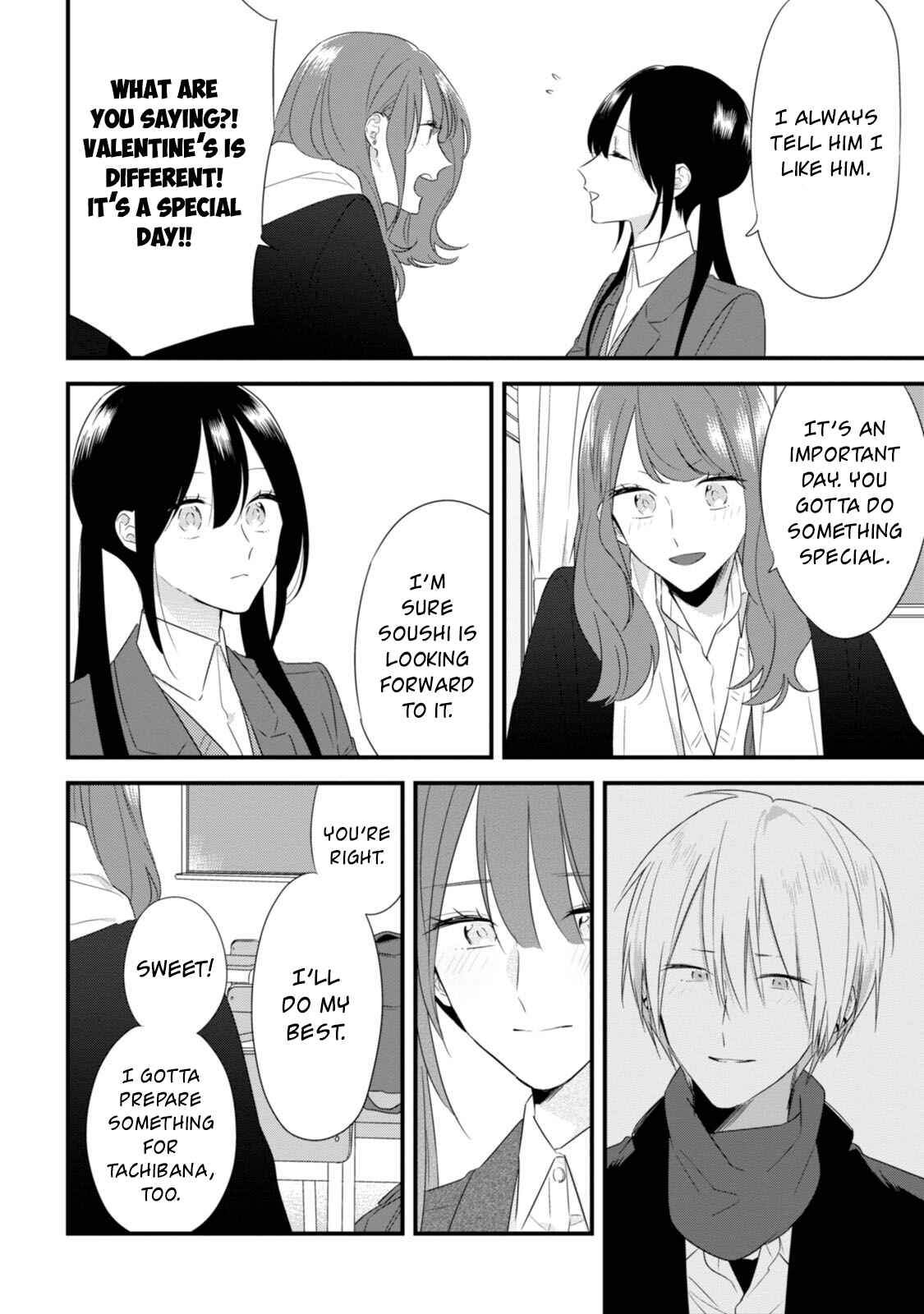 Page 5 Chapter 24 Soushi Souai