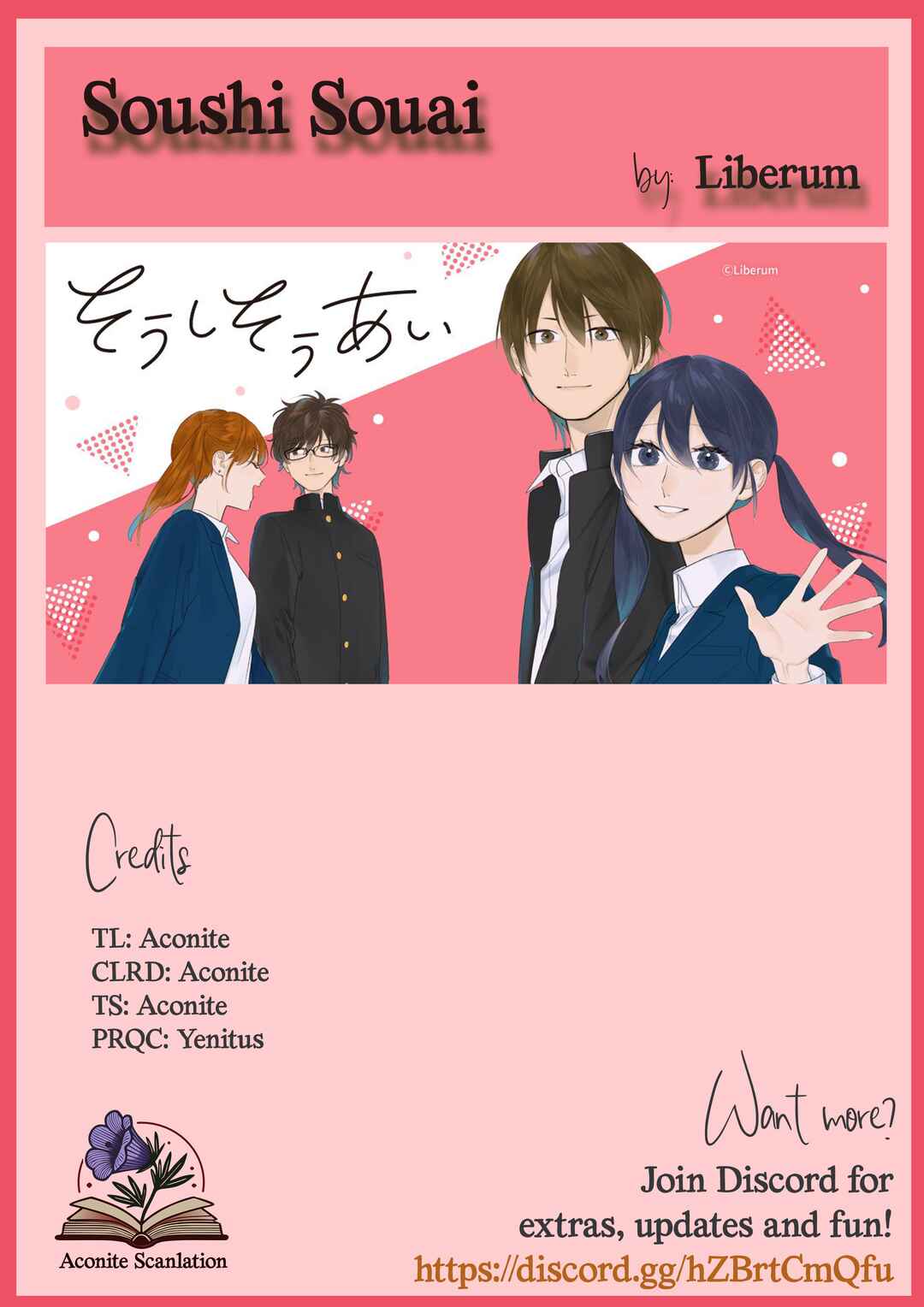 Page 12 Chapter 99.2 Soushi Souai