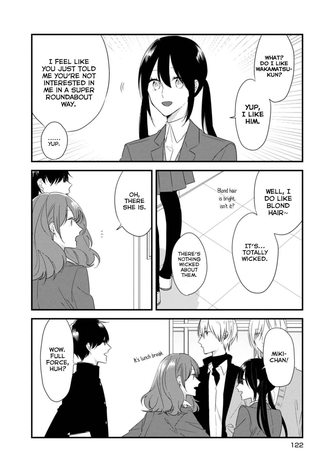 Page 8 Chapter 20 Soushi Souai