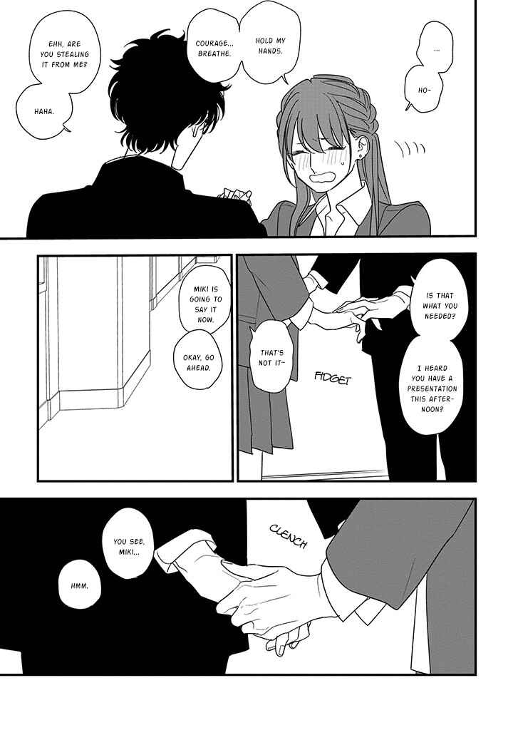 Page 12 Chapter 90.2 Soushi Souai