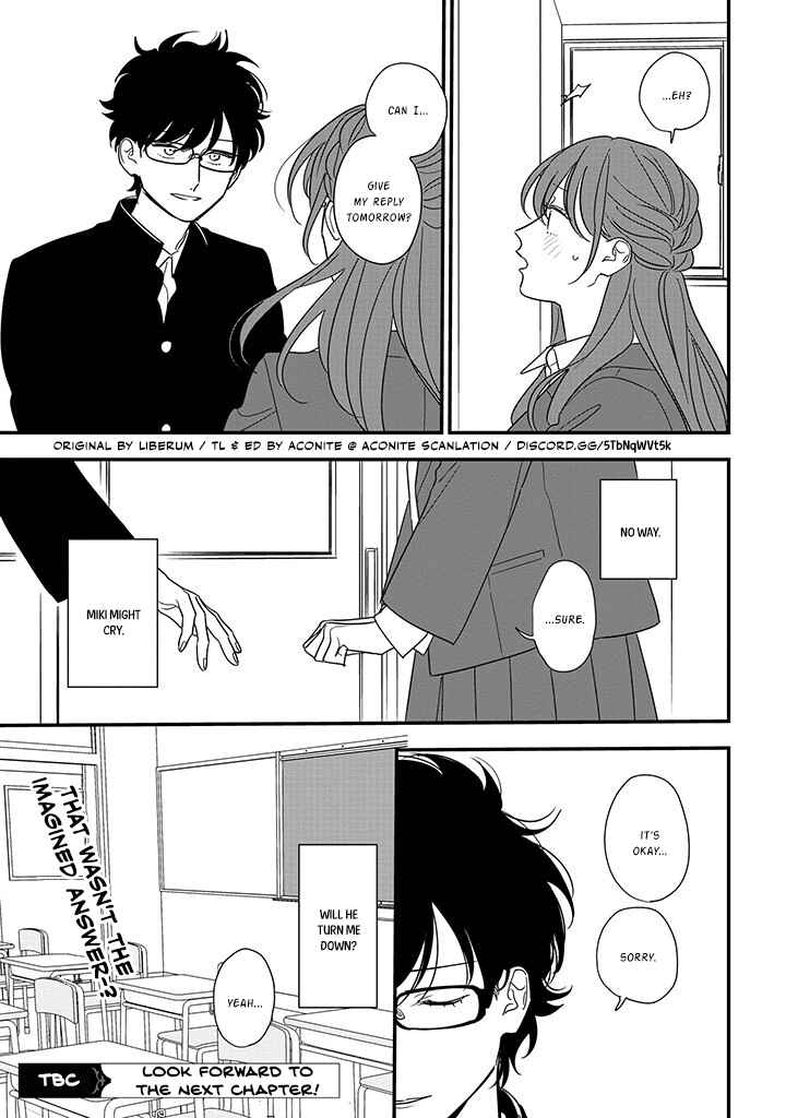 Page 14 Chapter 90.2 Soushi Souai