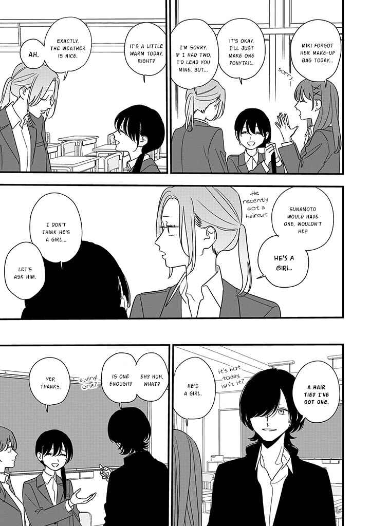 Page 2 Chapter 90.2 Soushi Souai