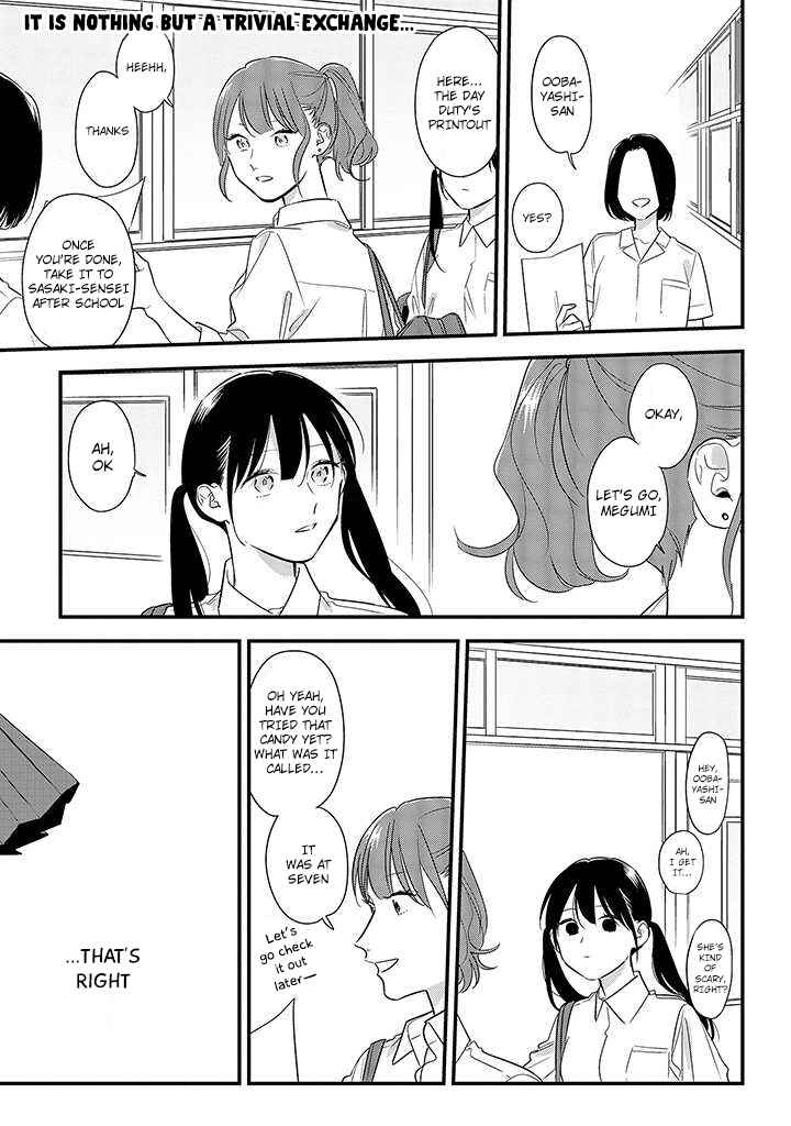 Page 1 Chapter 54 Soushi Souai