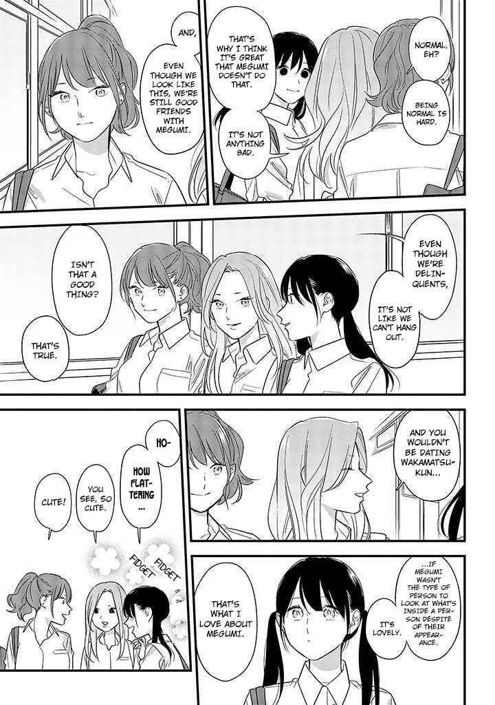 Page 17 Chapter 54 Soushi Souai