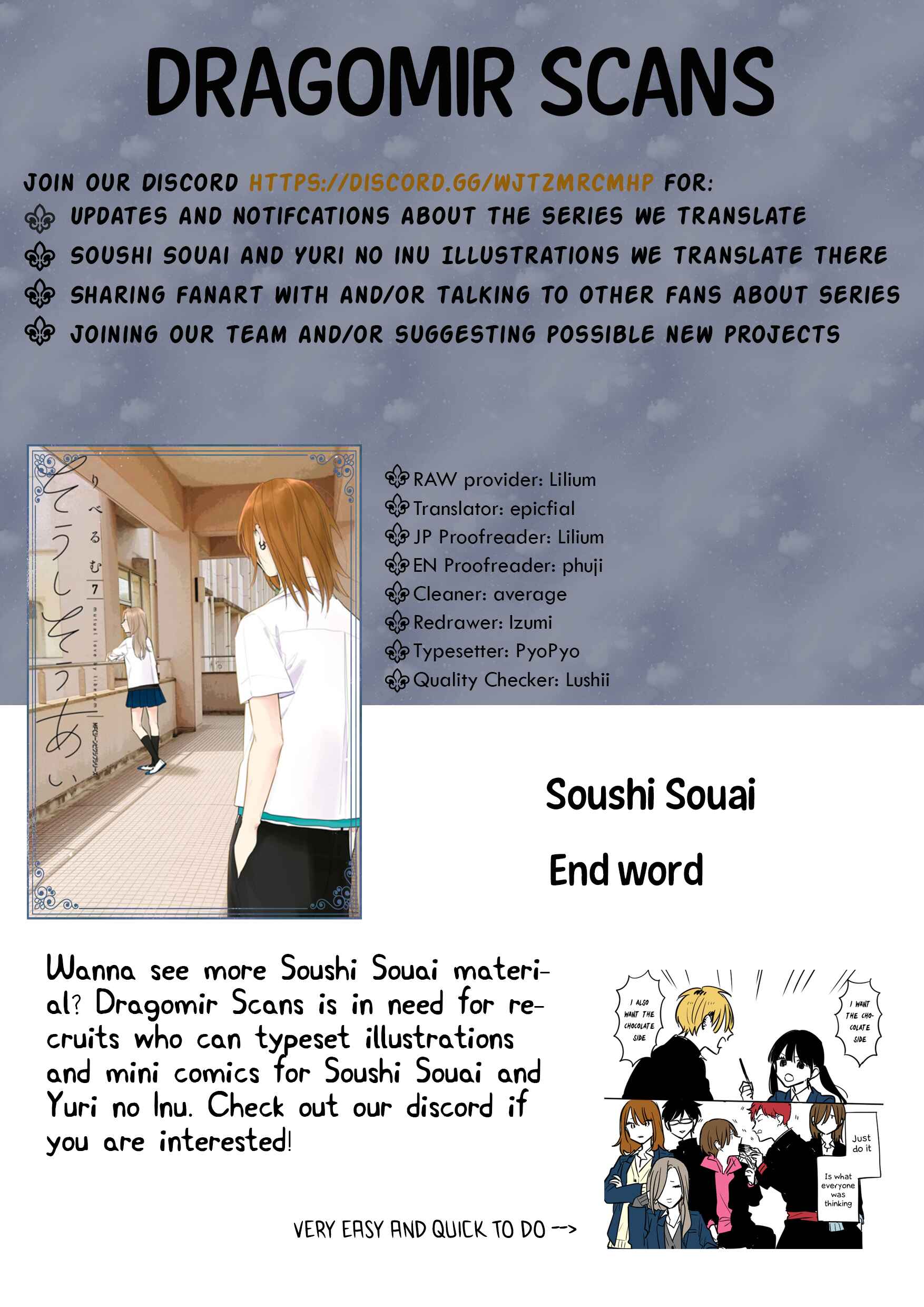 Page 24 Chapter 54 Soushi Souai