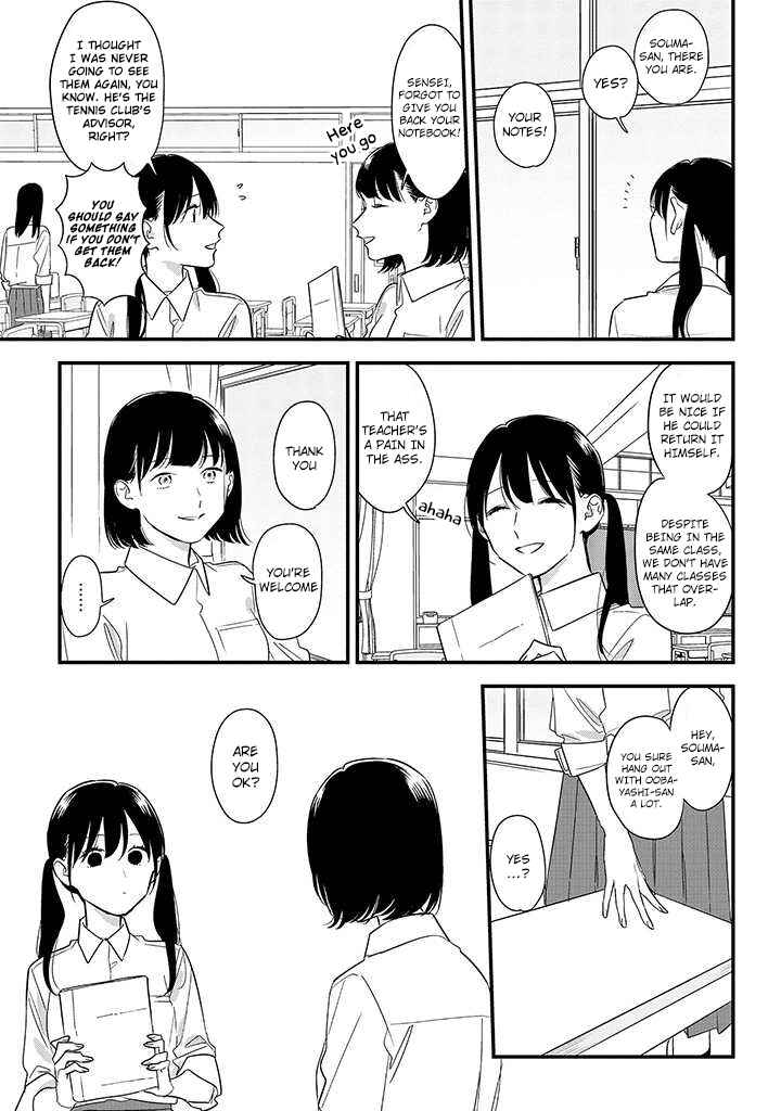 Page 3 Chapter 54 Soushi Souai