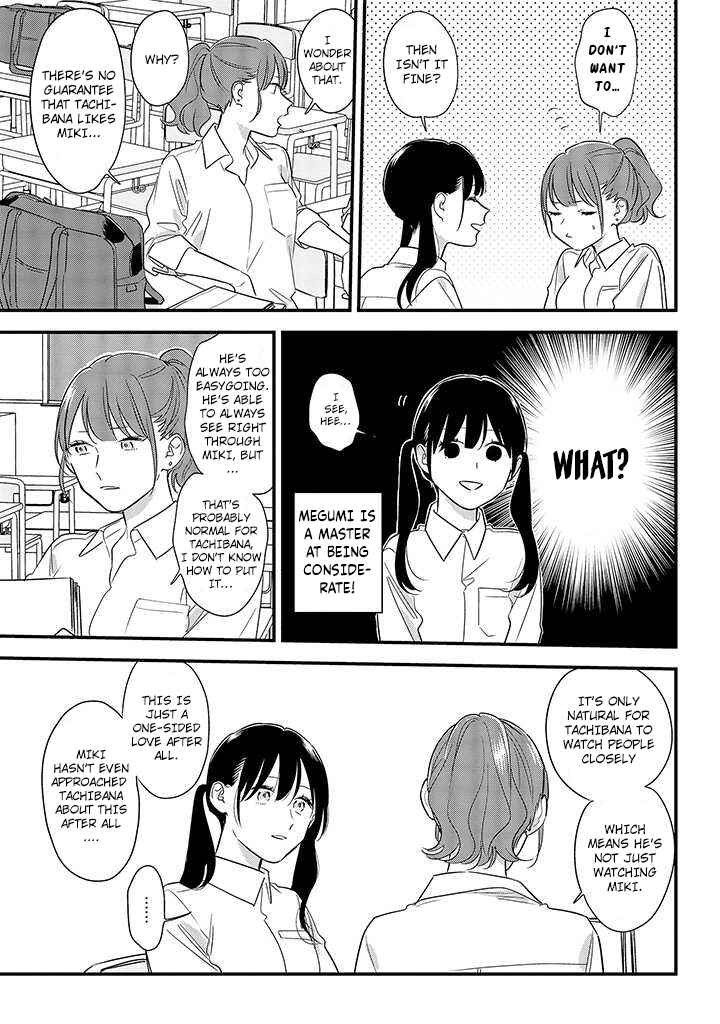 Page 9 Chapter 54 Soushi Souai
