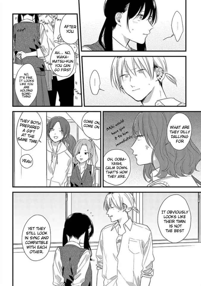 Page 16 Chapter 46 Soushi Souai