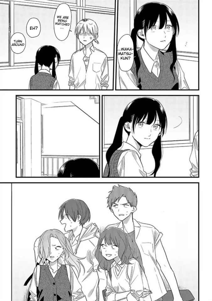 Page 17 Chapter 46 Soushi Souai