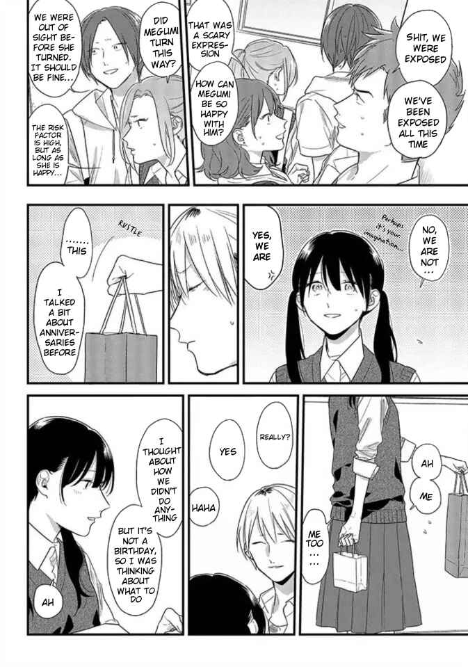 Page 18 Chapter 46 Soushi Souai