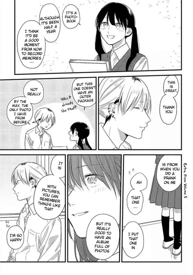 Page 19 Chapter 46 Soushi Souai