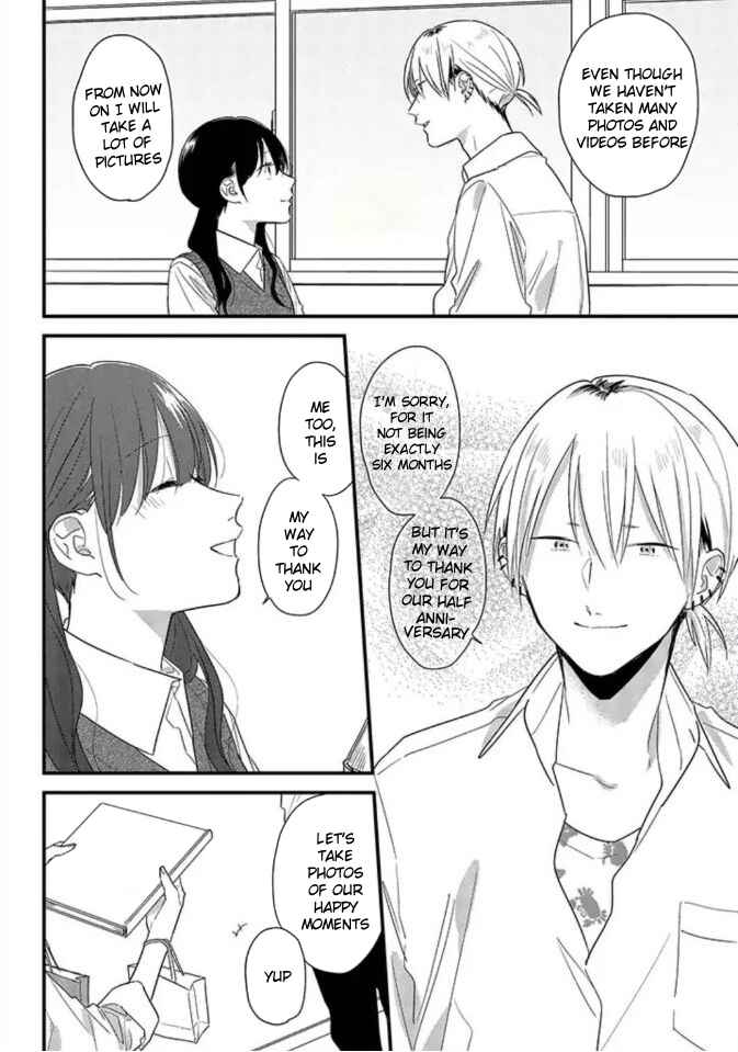 Page 20 Chapter 46 Soushi Souai
