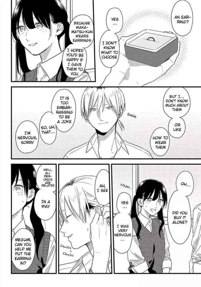 Page 22 Chapter 46 Soushi Souai