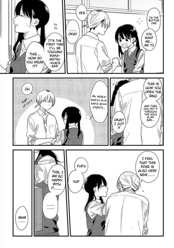 Page 23 Chapter 46 Soushi Souai