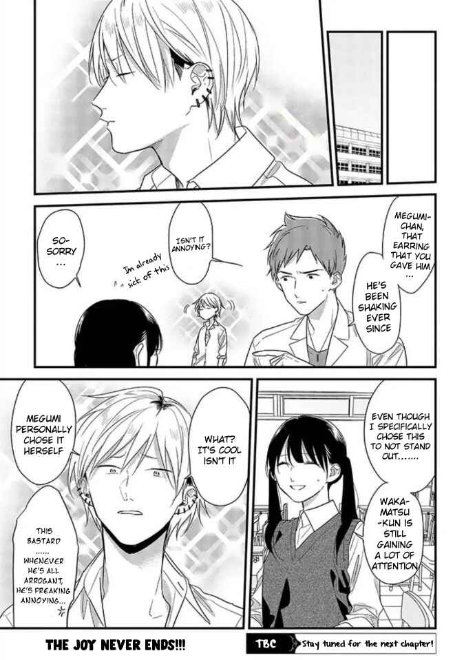 Page 27 Chapter 46 Soushi Souai