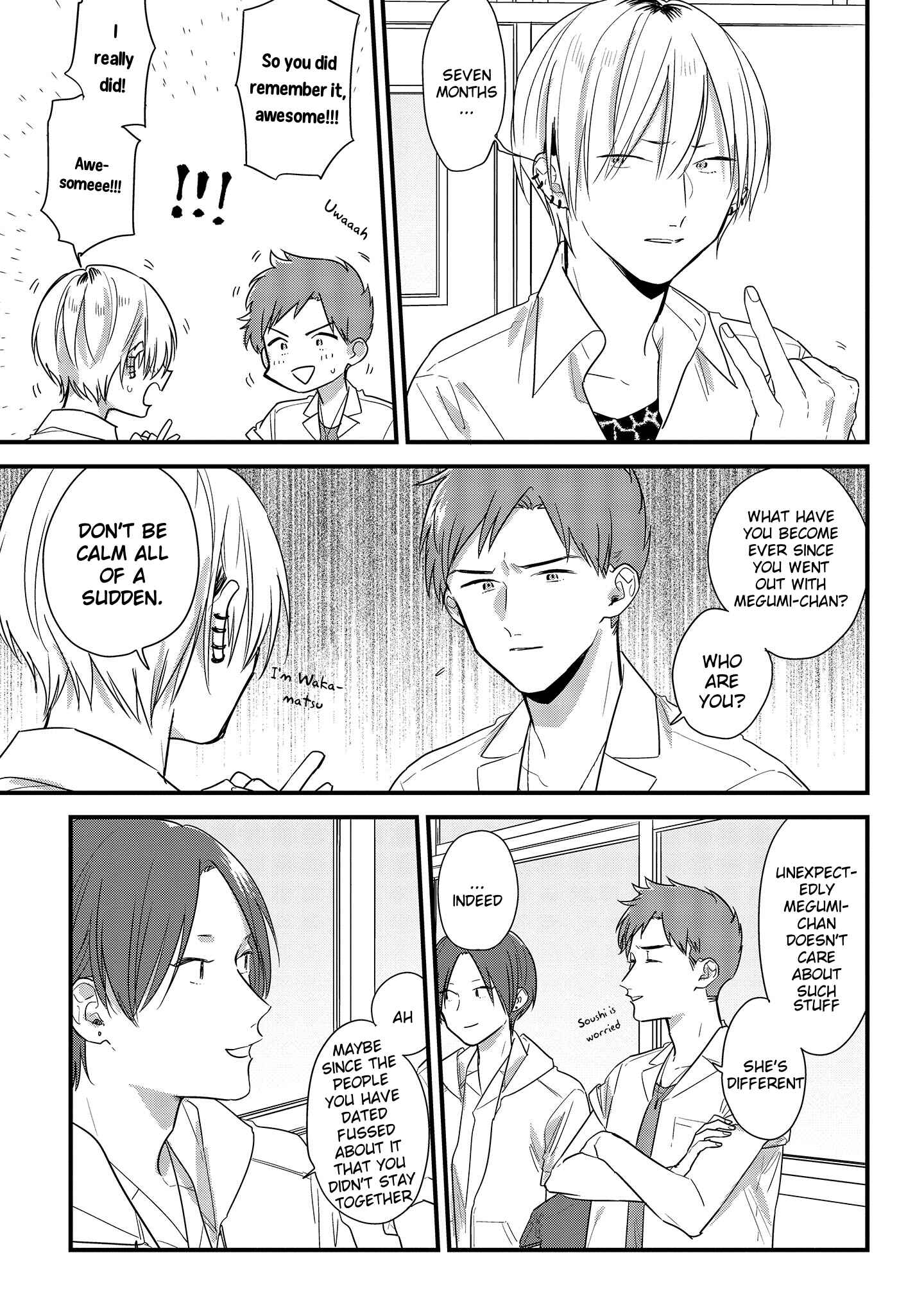 Page 7 Chapter 46 Soushi Souai