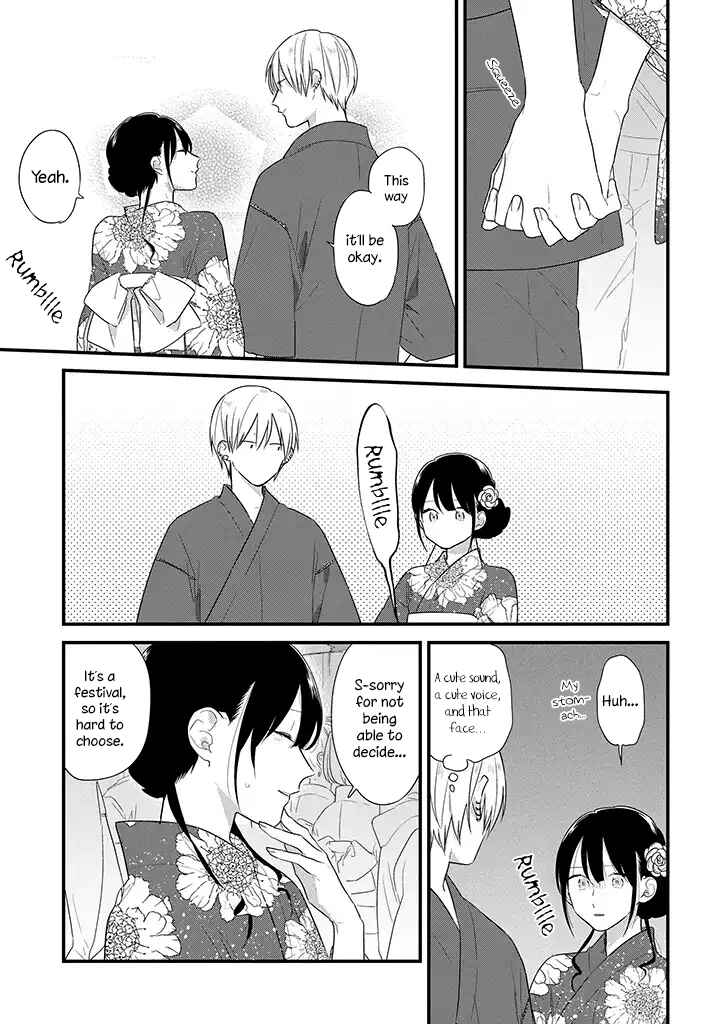 Page 16 Chapter 37.5 Soushi Souai