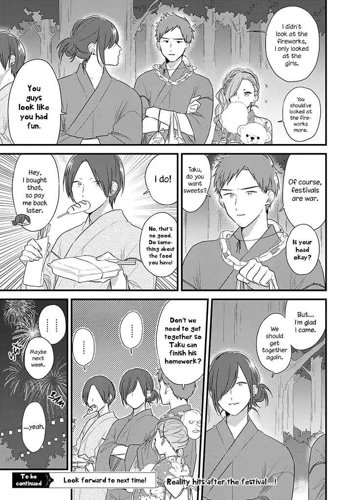 Page 20 Chapter 37.5 Soushi Souai