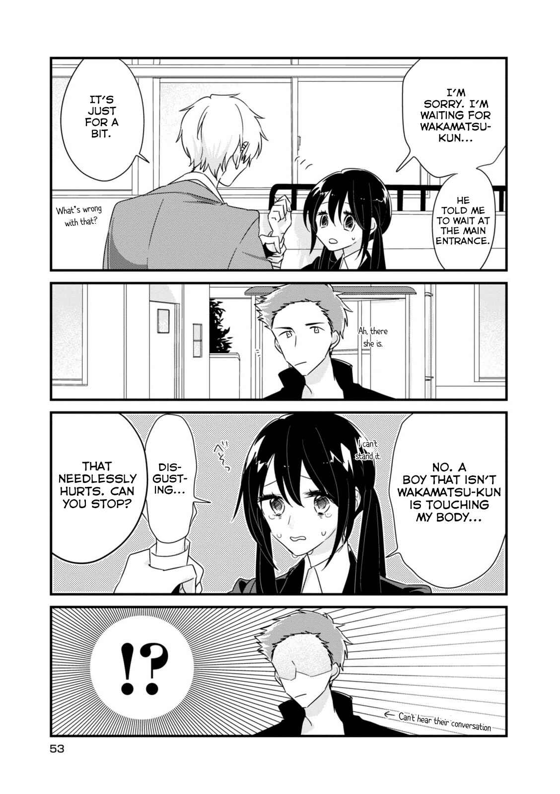 Page 5 Chapter 7 Soushi Souai