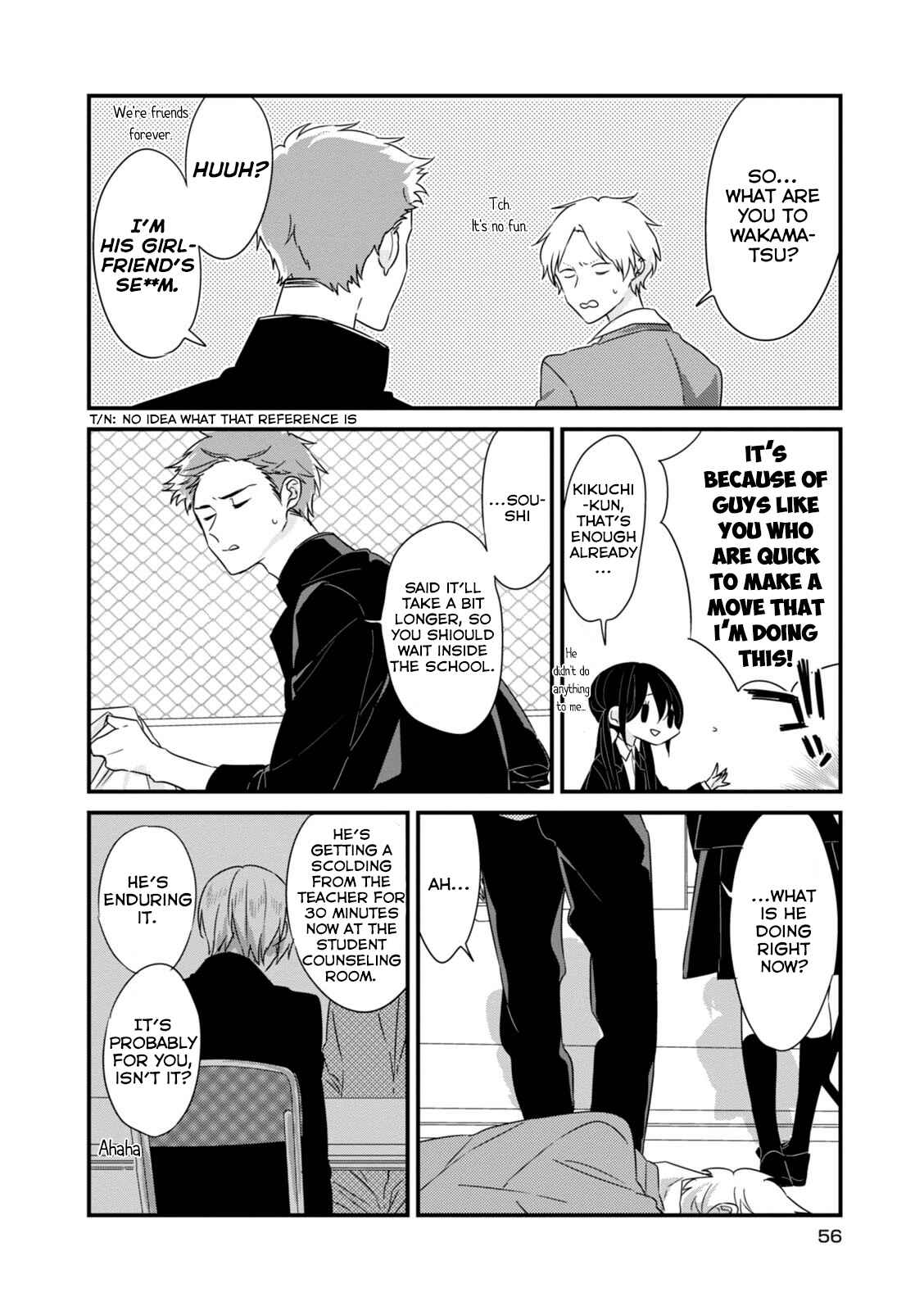 Page 8 Chapter 7 Soushi Souai