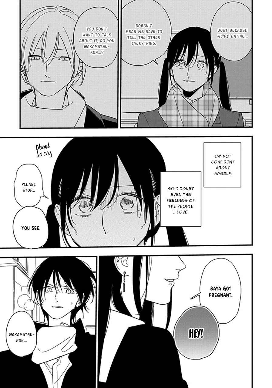 Page 1 Chapter 97.2 Soushi Souai