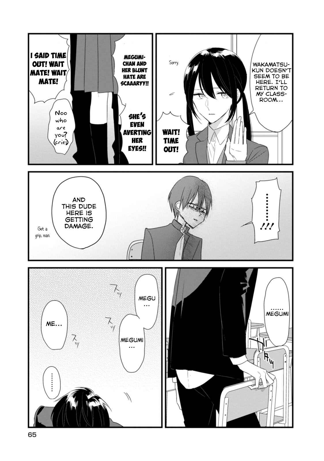 Page 10 Chapter 17 Soushi Souai