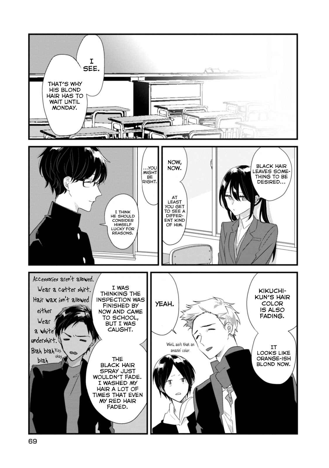 Page 14 Chapter 17 Soushi Souai