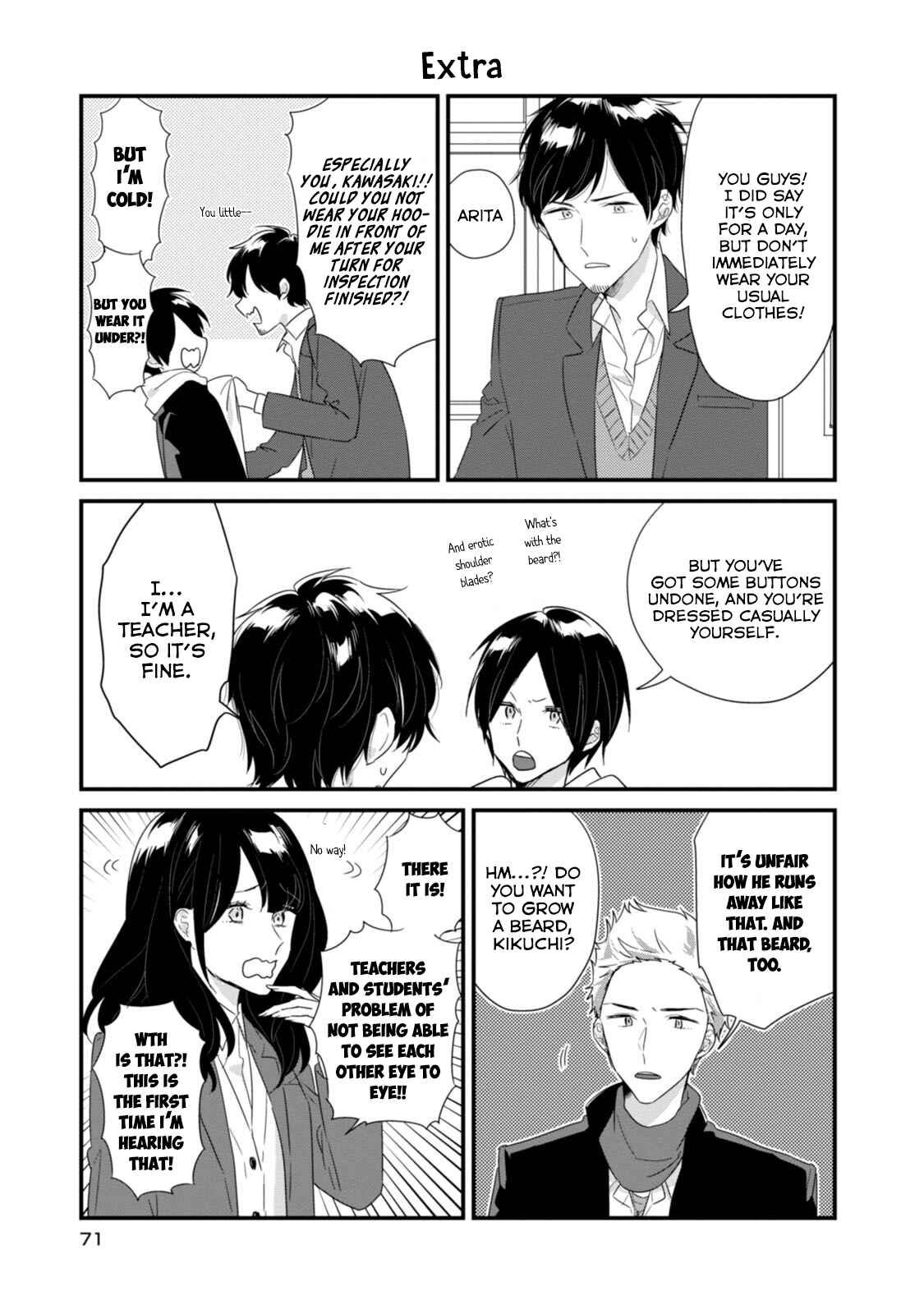 Page 16 Chapter 17 Soushi Souai
