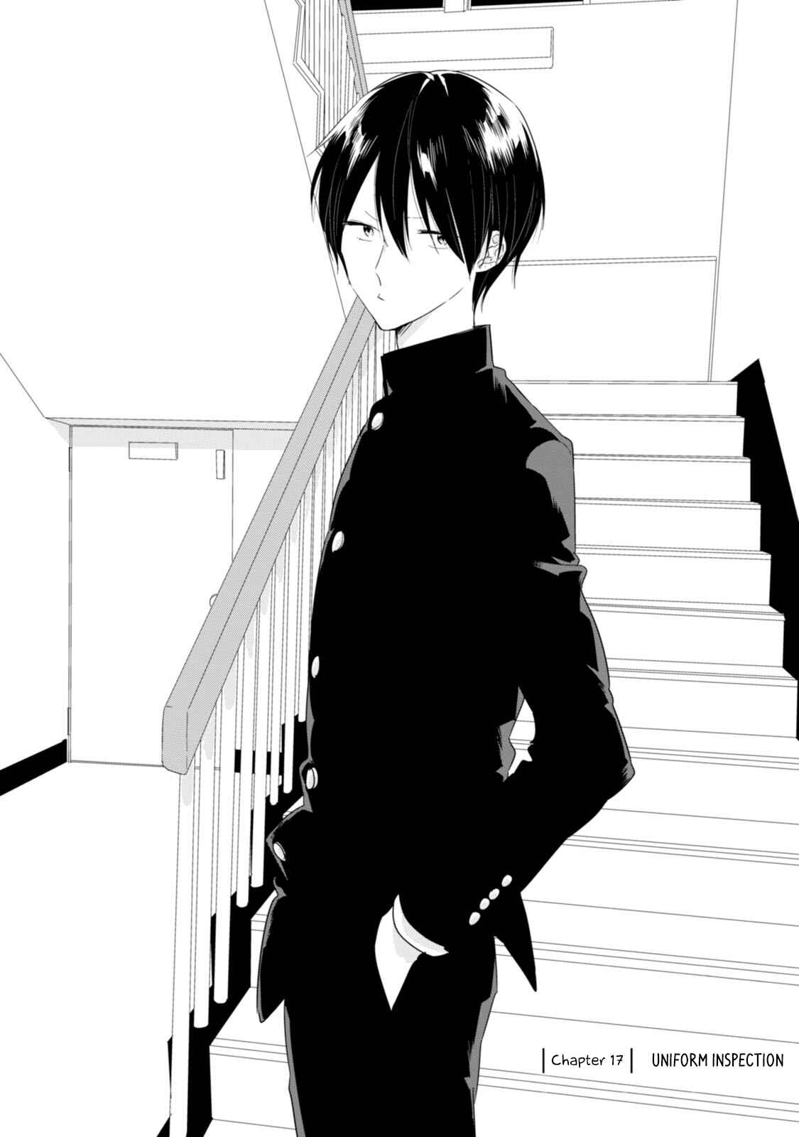 Page 3 Chapter 17 Soushi Souai