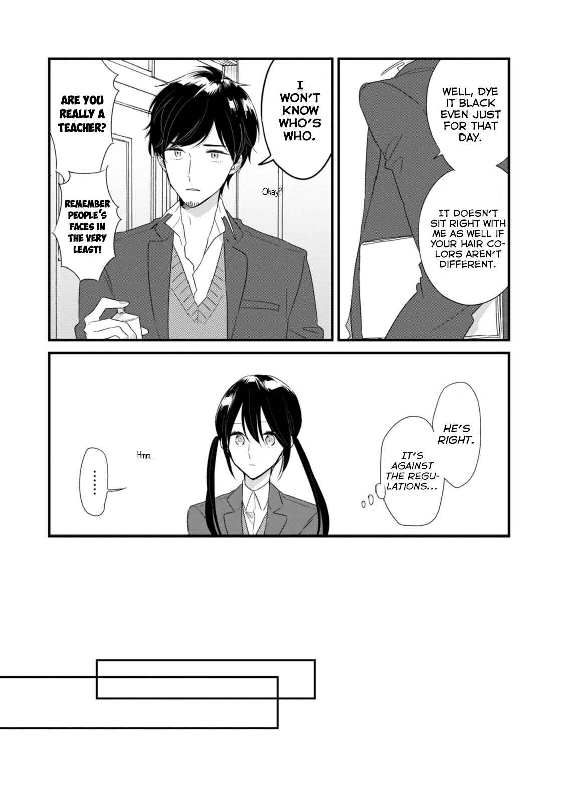 Page 8 Chapter 17 Soushi Souai