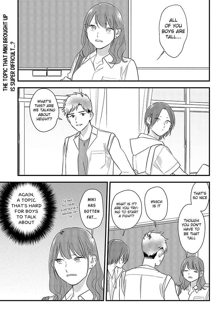 Page 1 Chapter 59 Soushi Souai
