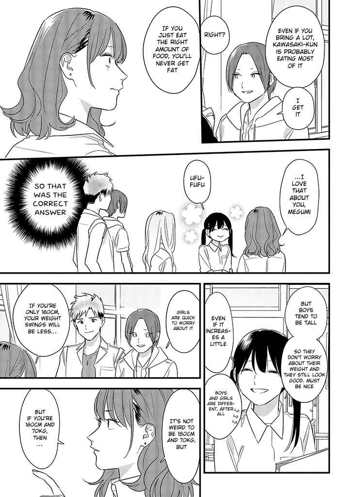 Page 11 Chapter 59 Soushi Souai