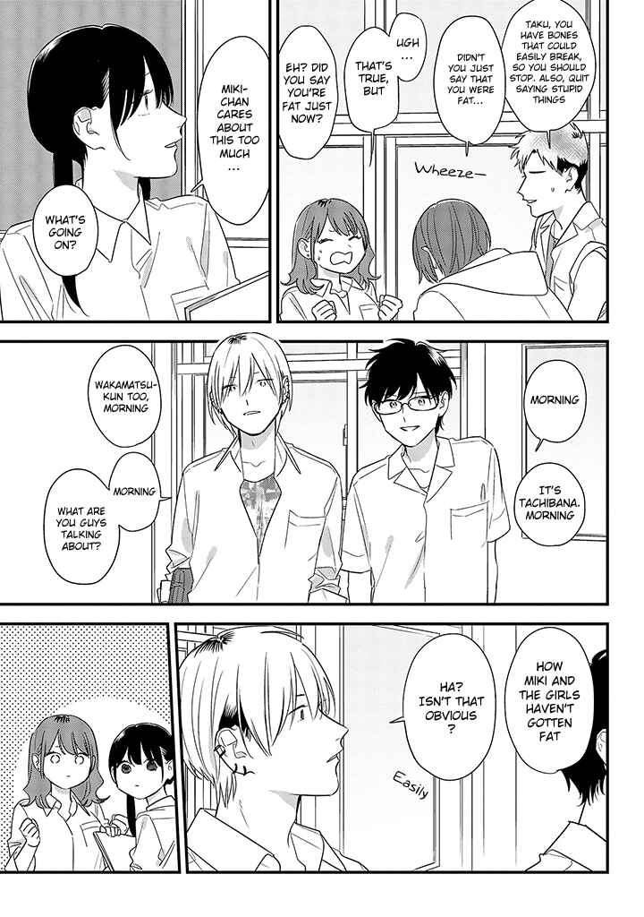 Page 13 Chapter 59 Soushi Souai
