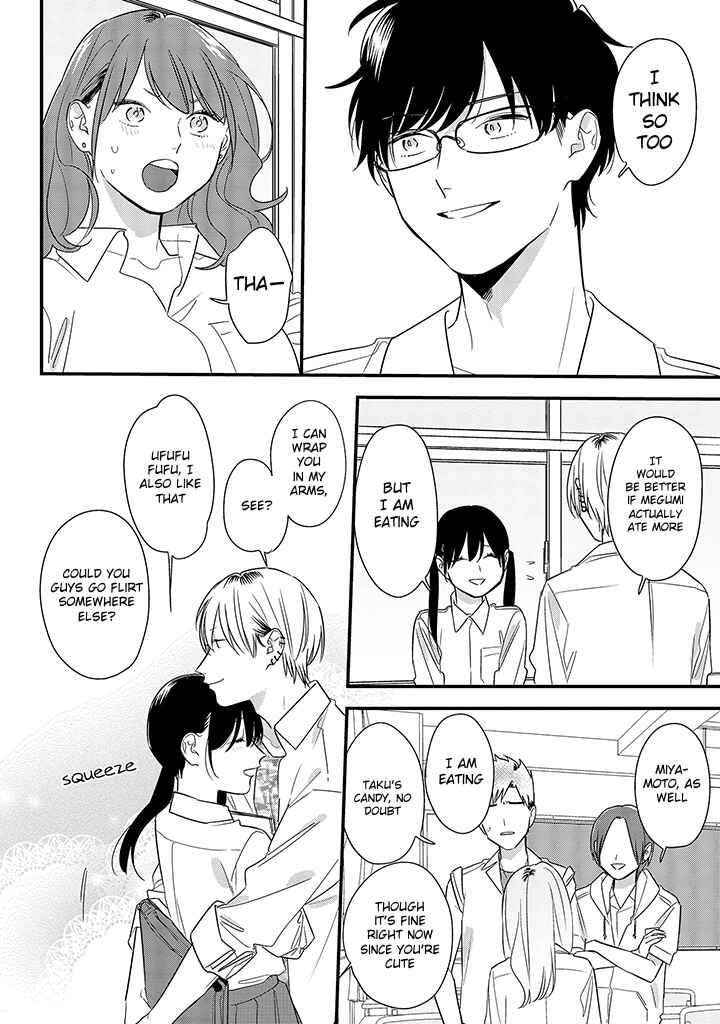 Page 14 Chapter 59 Soushi Souai