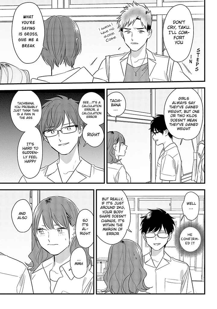 Page 15 Chapter 59 Soushi Souai