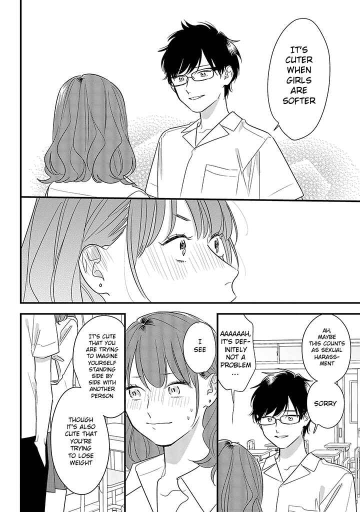 Page 16 Chapter 59 Soushi Souai