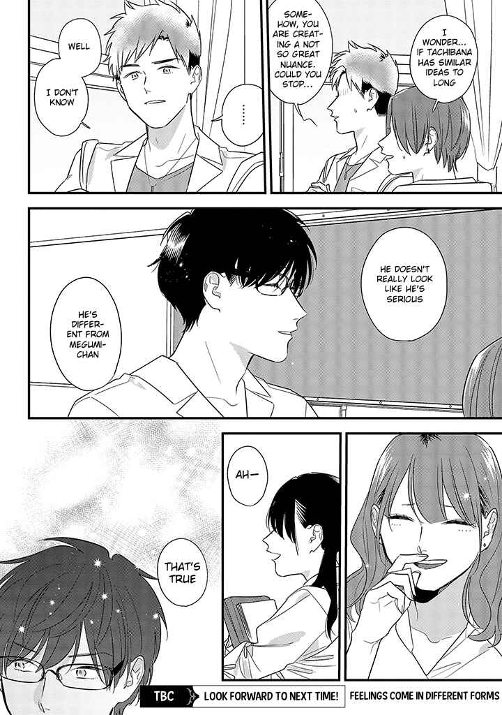 Page 18 Chapter 59 Soushi Souai