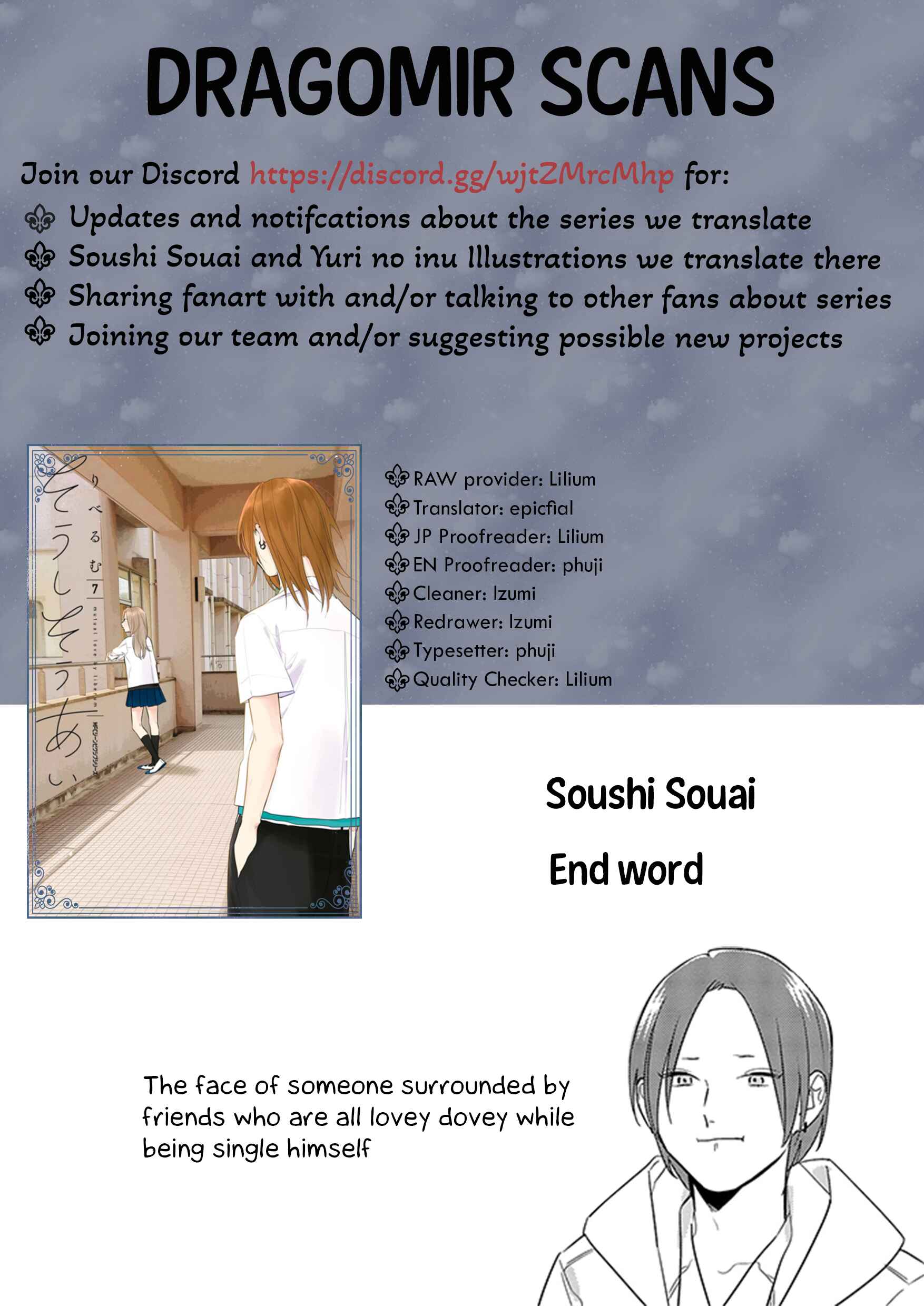 Page 19 Chapter 59 Soushi Souai