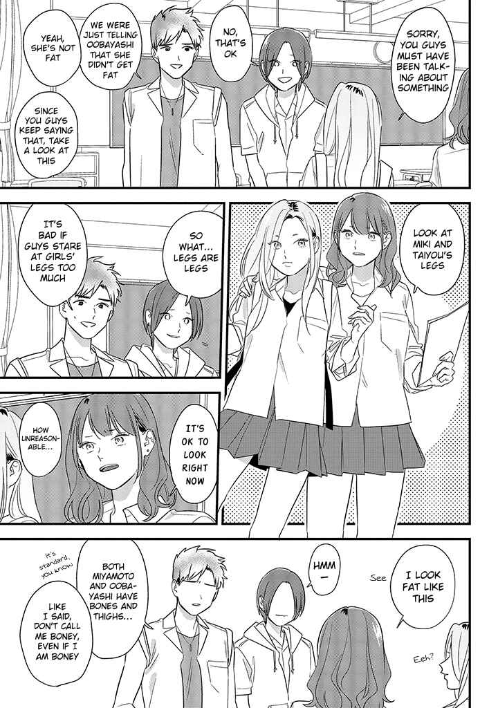 Page 5 Chapter 59 Soushi Souai