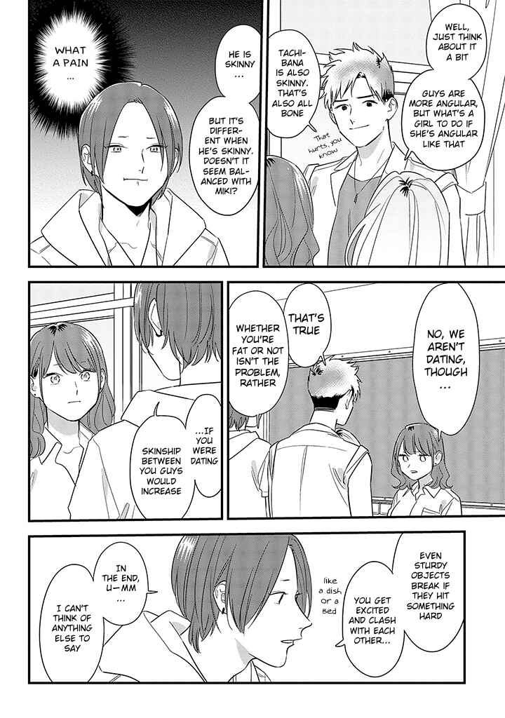 Page 6 Chapter 59 Soushi Souai