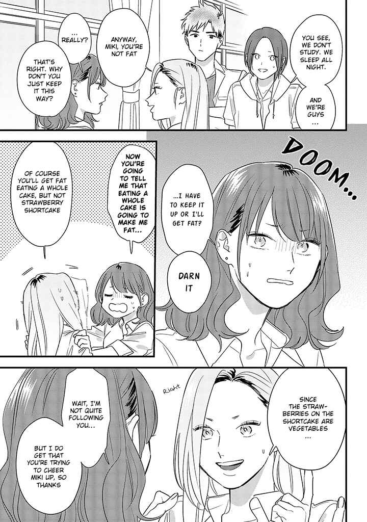 Page 9 Chapter 59 Soushi Souai