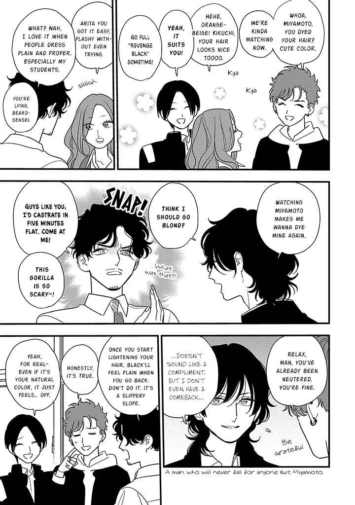 Page 11 Chapter 100 Soushi Souai