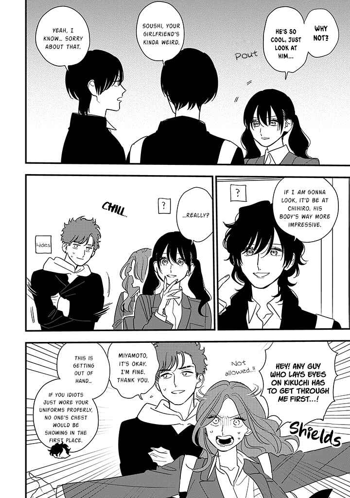 Page 14 Chapter 100 Soushi Souai